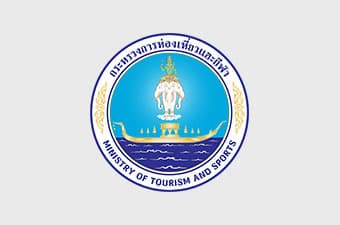 ประชาสัมพันธ์ประกาศกระทรวงสาธารณสุข
